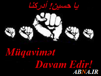 Ali Məhkəmə sifariş üzrə həbs etdiyi Hacı Abgül Süleymanovun vəsatətini təmin etmədi